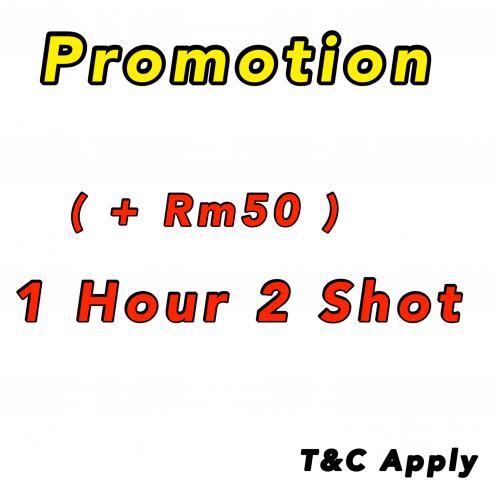 SUNWAY PROMO 2