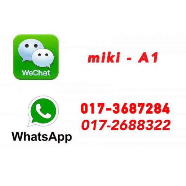 ADD WECHAT