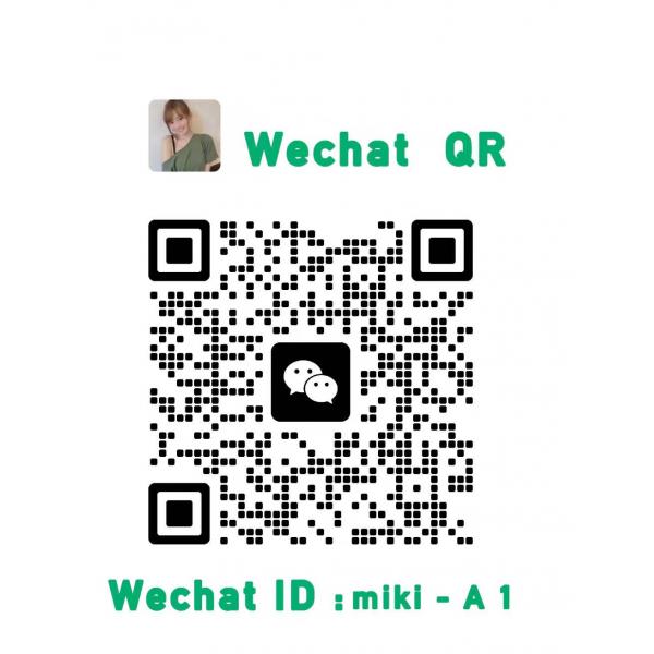 ADD WECHAT