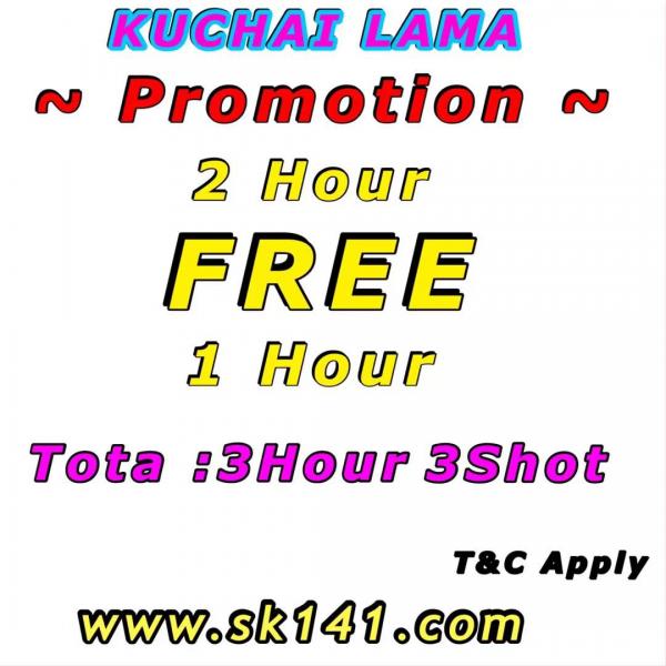 KUCHAI PROMO 1