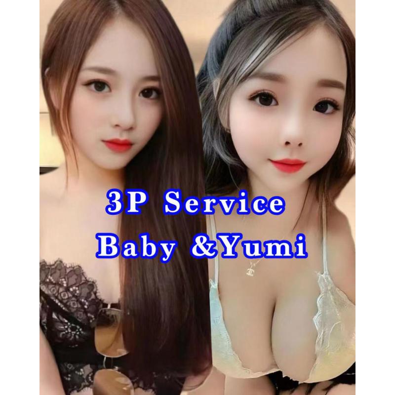 3P SERVICE