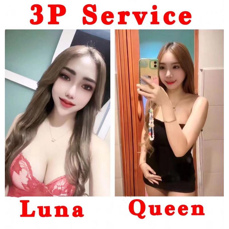 3P SERVICE