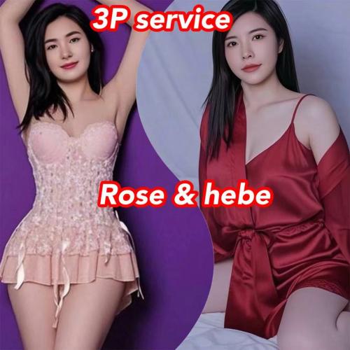 3P SERVICE