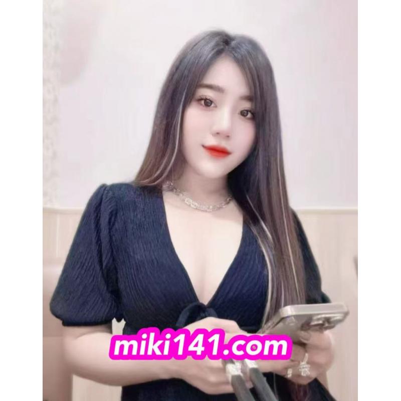 MIA (VIET) BP
