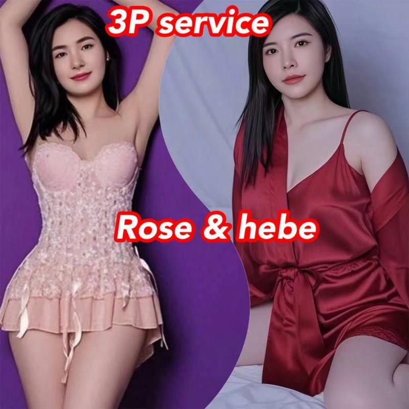 3P SERVICE