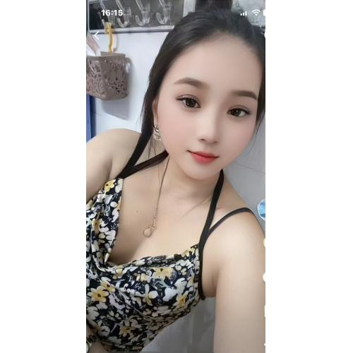 HANA (VIET) KUC