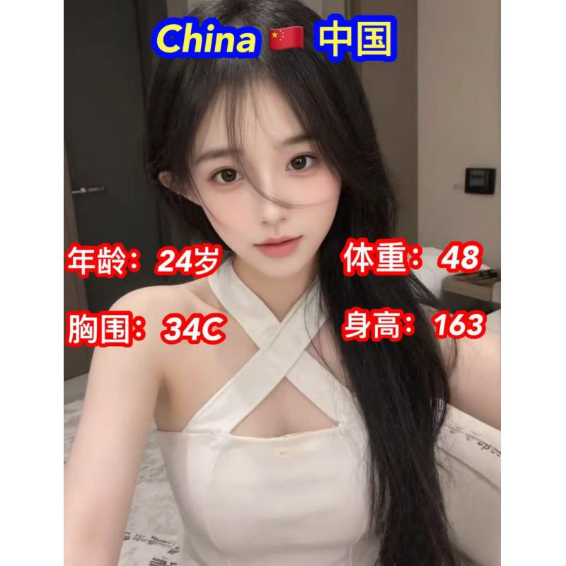 SASA (CHINA) SML