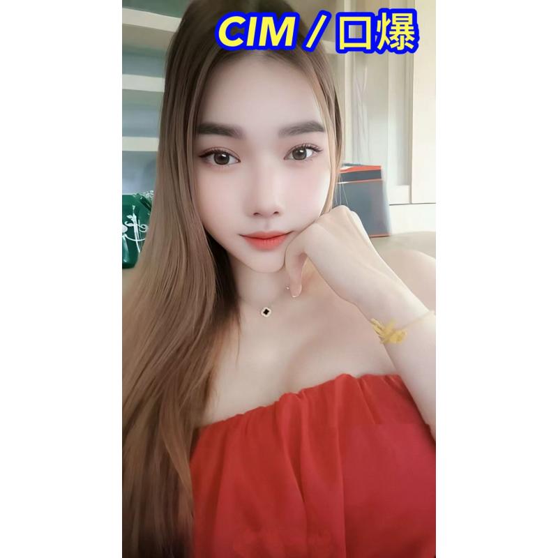 VIVI (VIET) SK